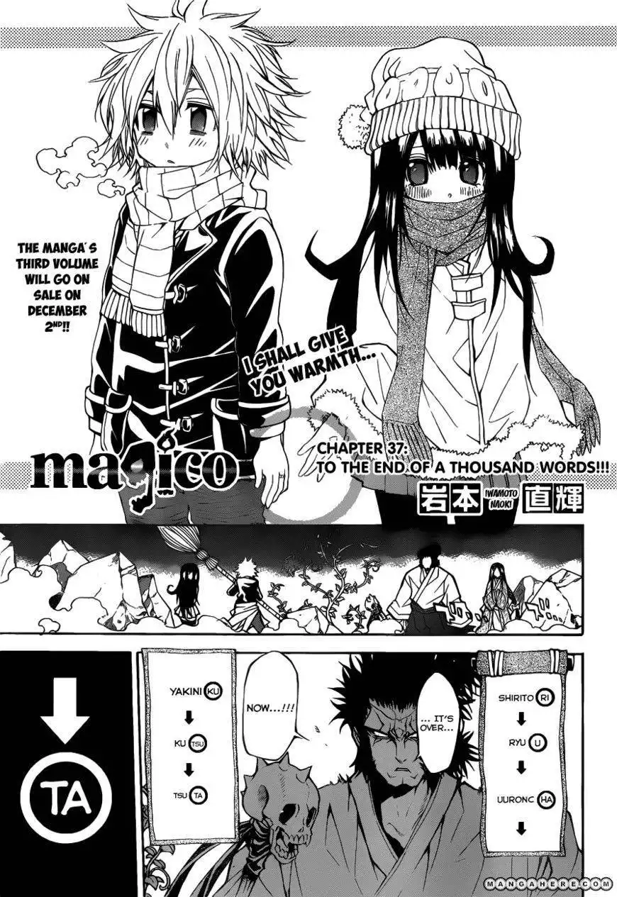 Magico (IWAMOTO Naoki) Chapter 37 2